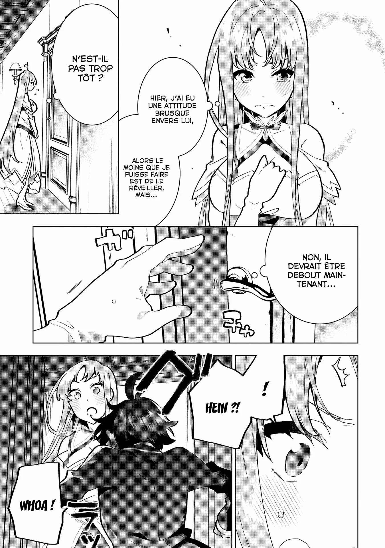 Koushaku Reijou no Shakkin Shitsuji Chapitre 2 - Page 4