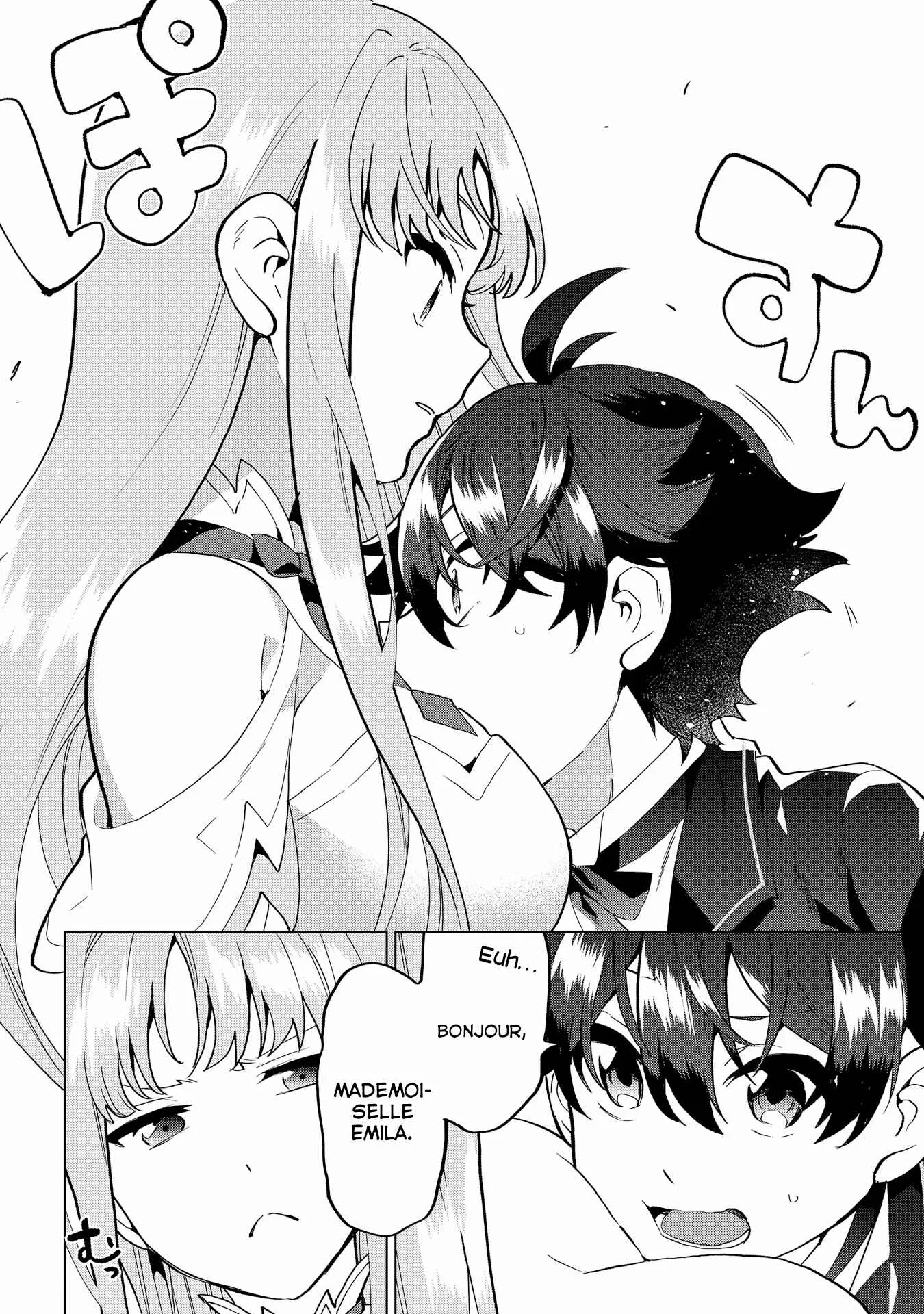 Koushaku Reijou no Shakkin Shitsuji Chapitre 2 - Page 5