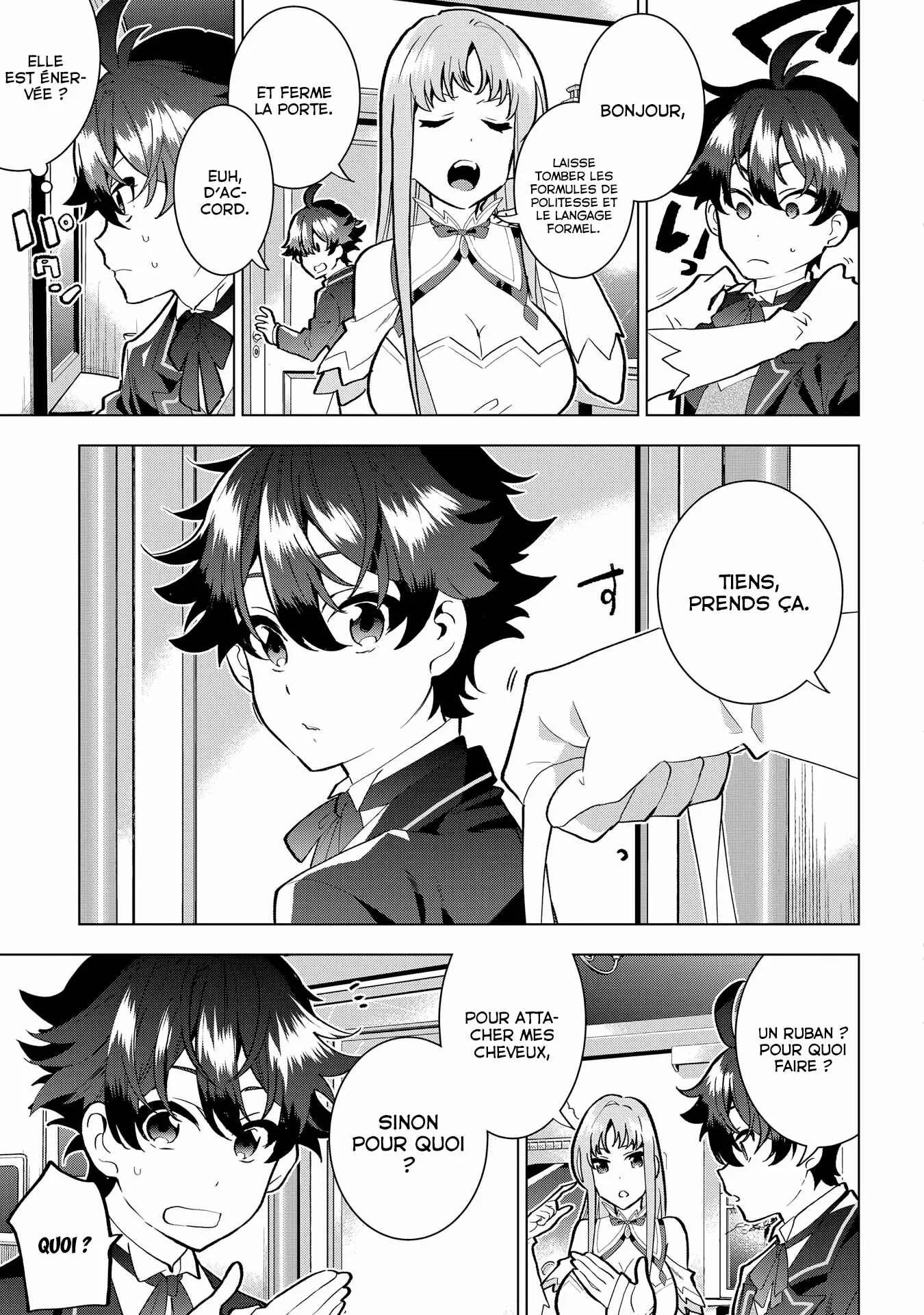 Koushaku Reijou no Shakkin Shitsuji Chapitre 2 - Page 6