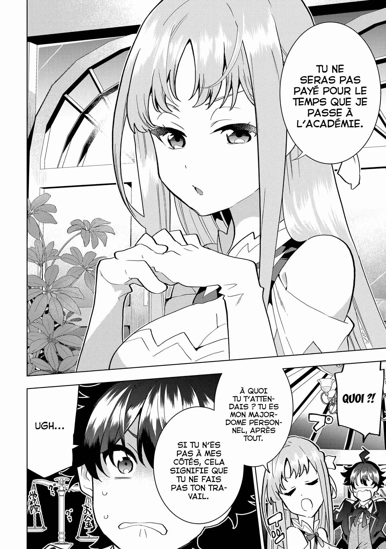 Koushaku Reijou no Shakkin Shitsuji Chapitre 2 - Page 19