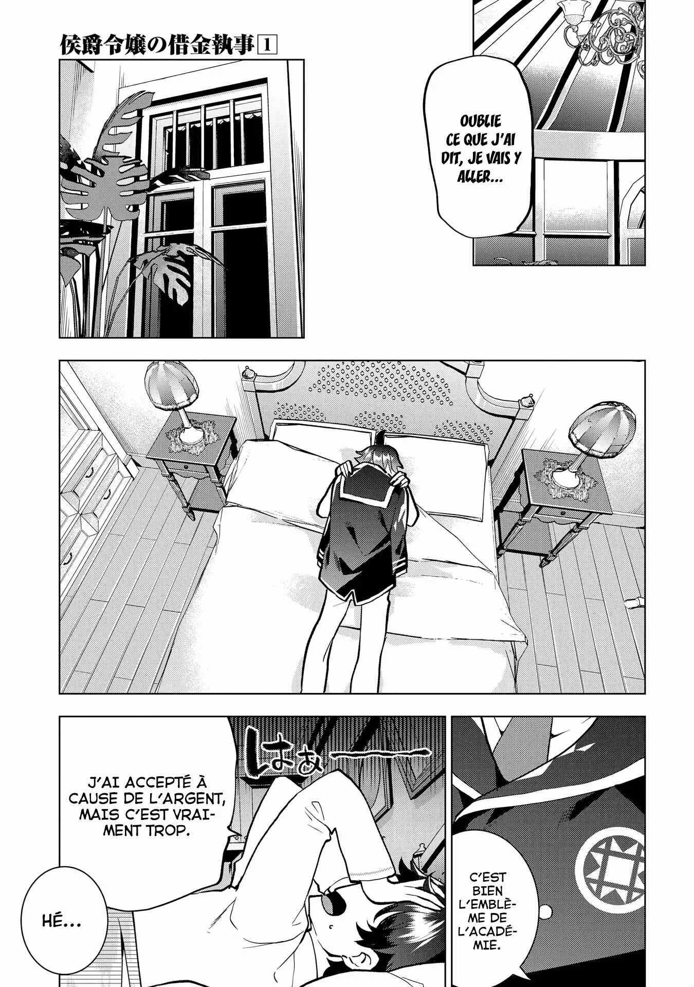 Koushaku Reijou no Shakkin Shitsuji Chapitre 2 - Page 20