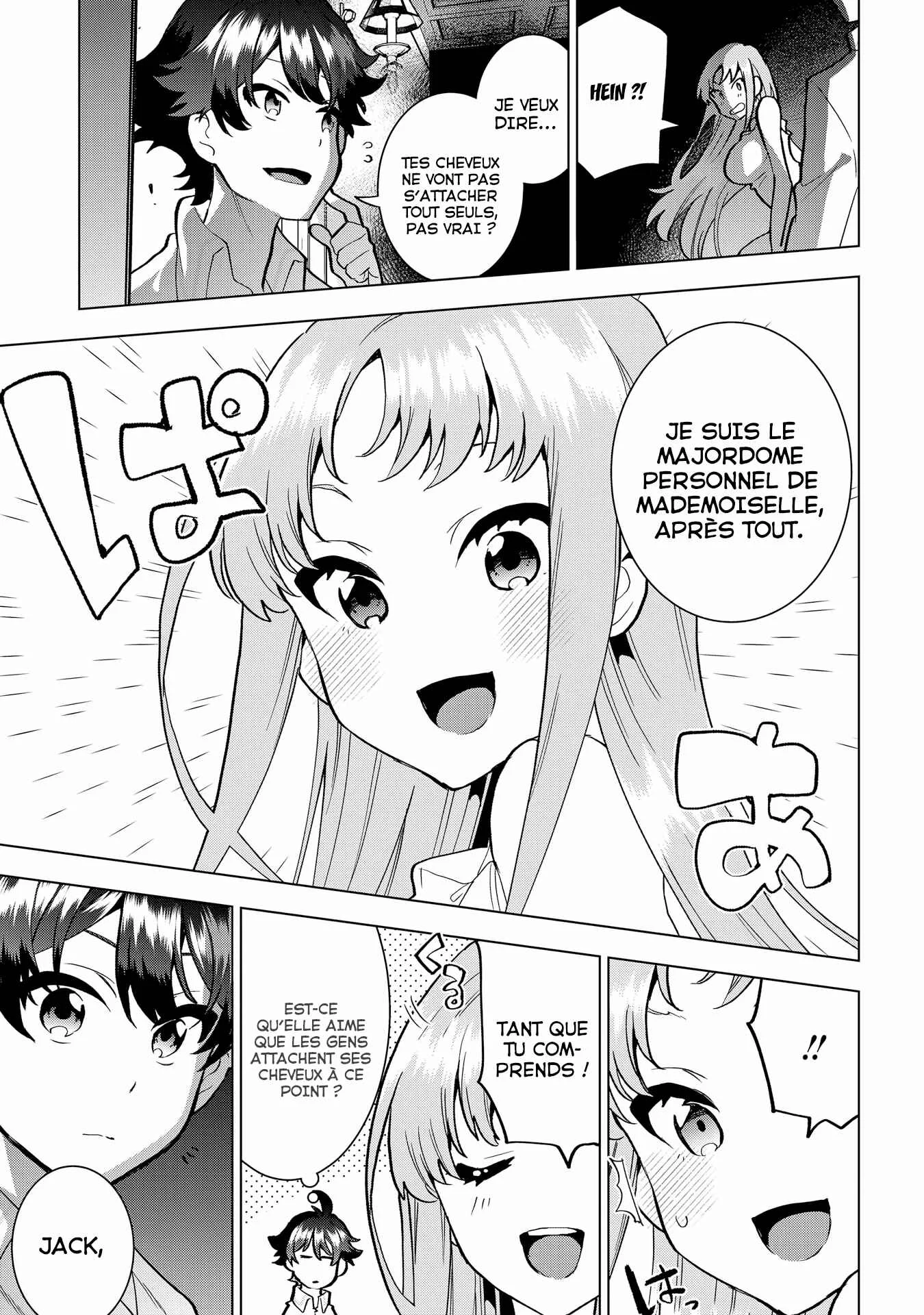Koushaku Reijou no Shakkin Shitsuji Chapitre 2 - Page 30