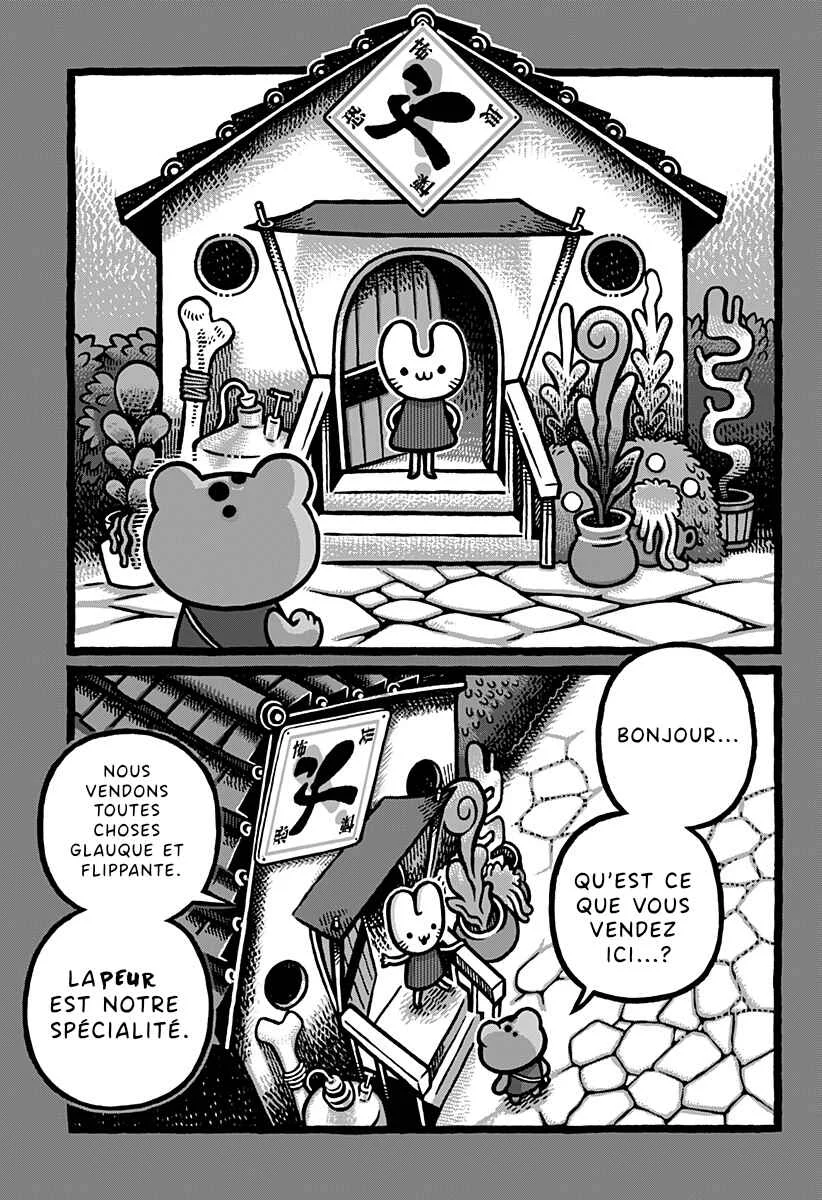 Kowaiya-san Chapitre 1 - Page 3