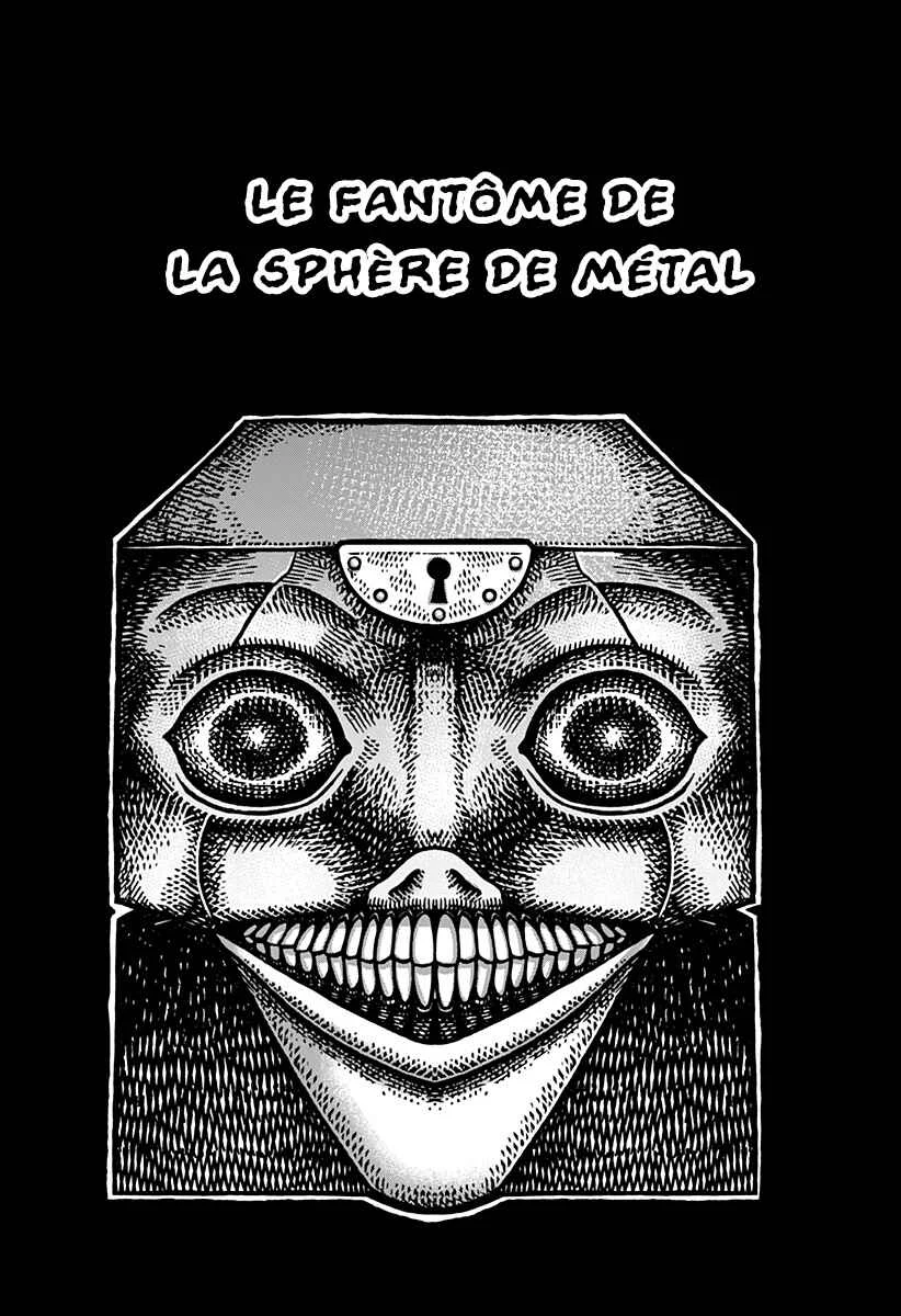 Kowaiya-san Chapitre 1 - Page 6
