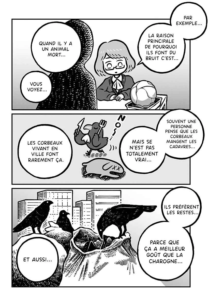 Kowaiya-san Chapitre 1 - Page 12
