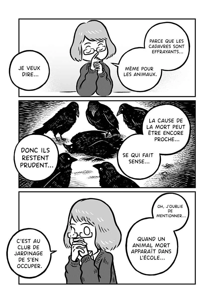 Kowaiya-san Chapitre 1 - Page 13