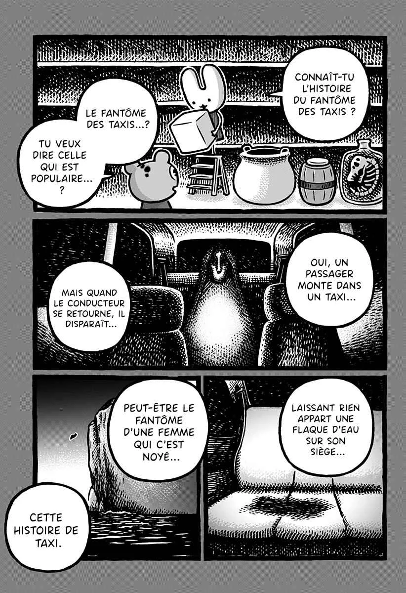 Kowaiya-san Chapitre 1 - Page 23