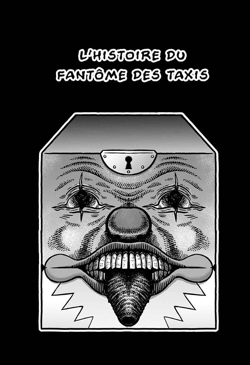 Kowaiya-san Chapitre 1 - Page 25