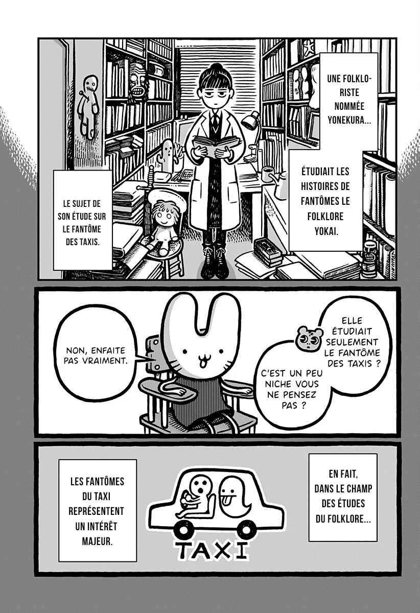 Kowaiya-san Chapitre 1 - Page 27