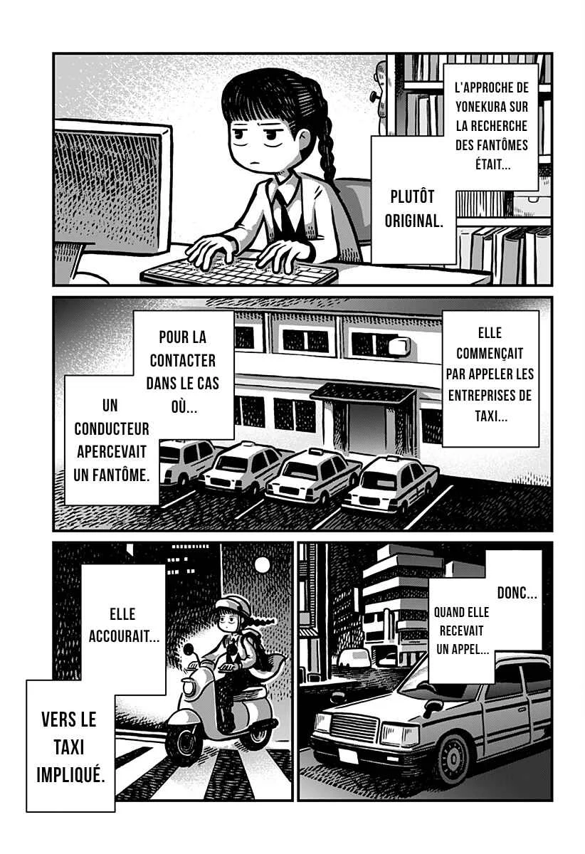 Kowaiya-san Chapitre 1 - Page 29