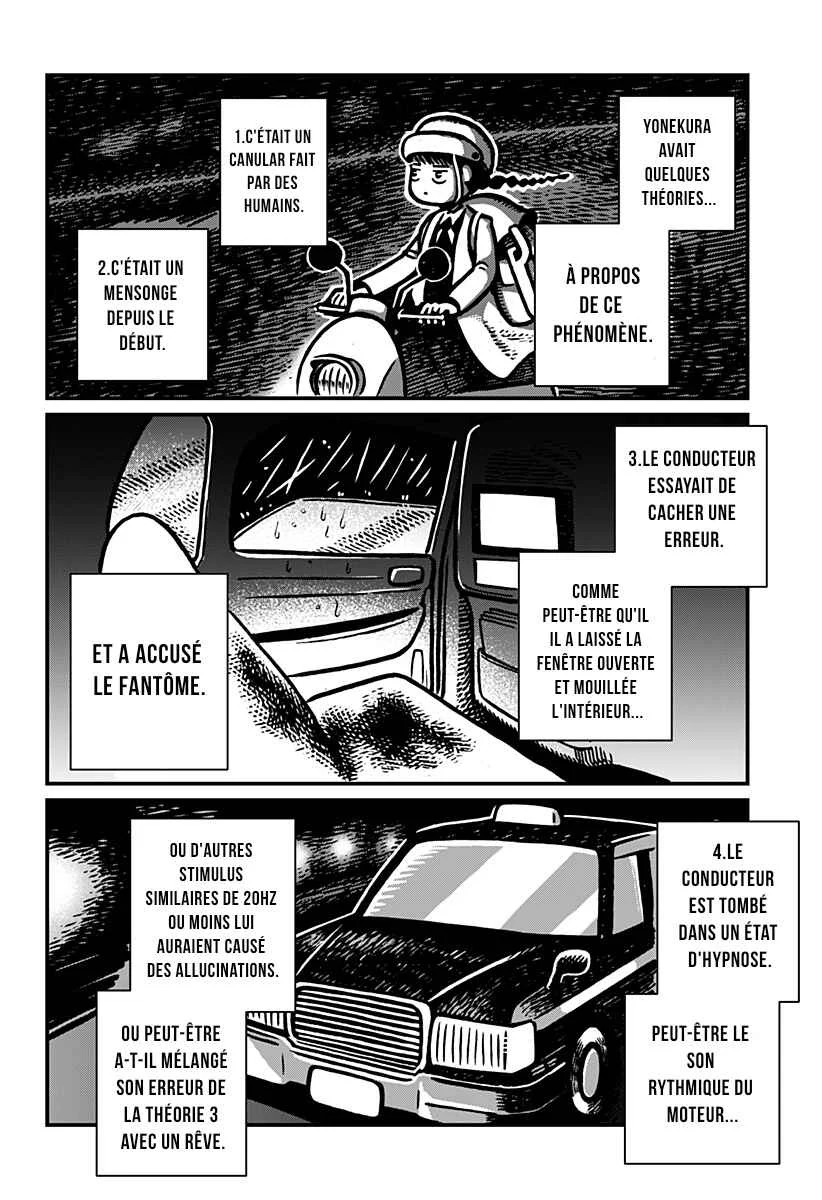 Kowaiya-san Chapitre 1 - Page 32