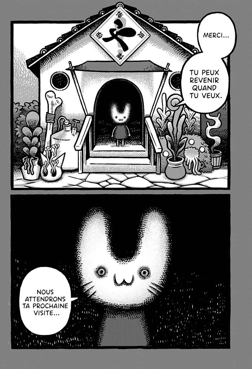 Kowaiya-san Chapitre 1 - Page 42