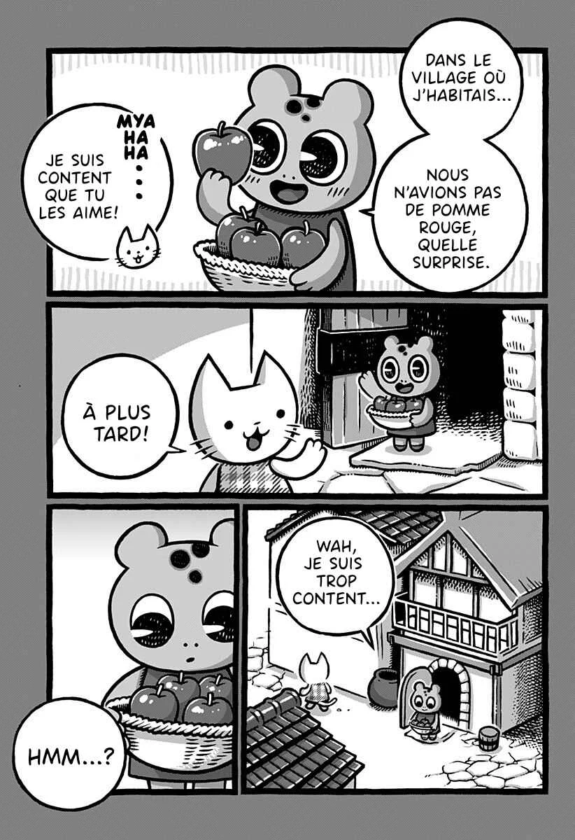 Kowaiya-san Chapitre 2 - Page 3