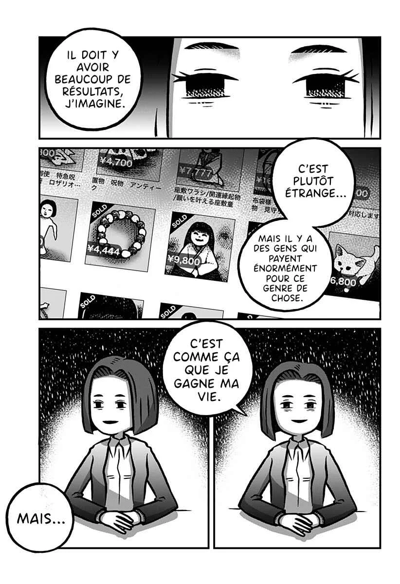 Kowaiya-san Chapitre 2 - Page 9