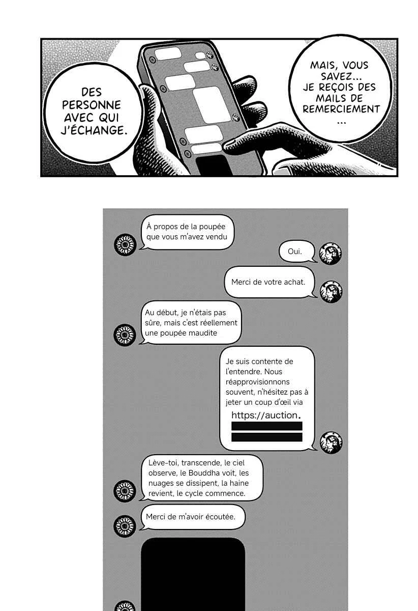 Kowaiya-san Chapitre 2 - Page 13