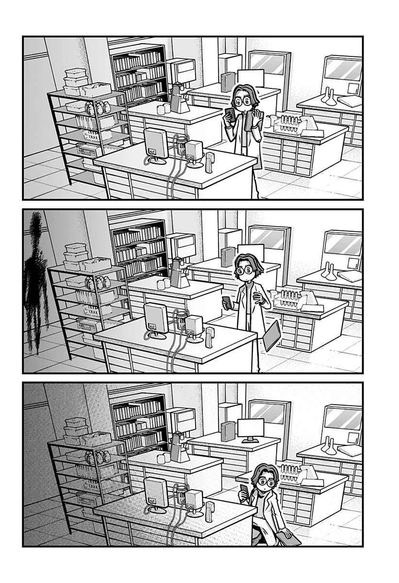 Kowaiya-san Chapitre 3 - Page 12