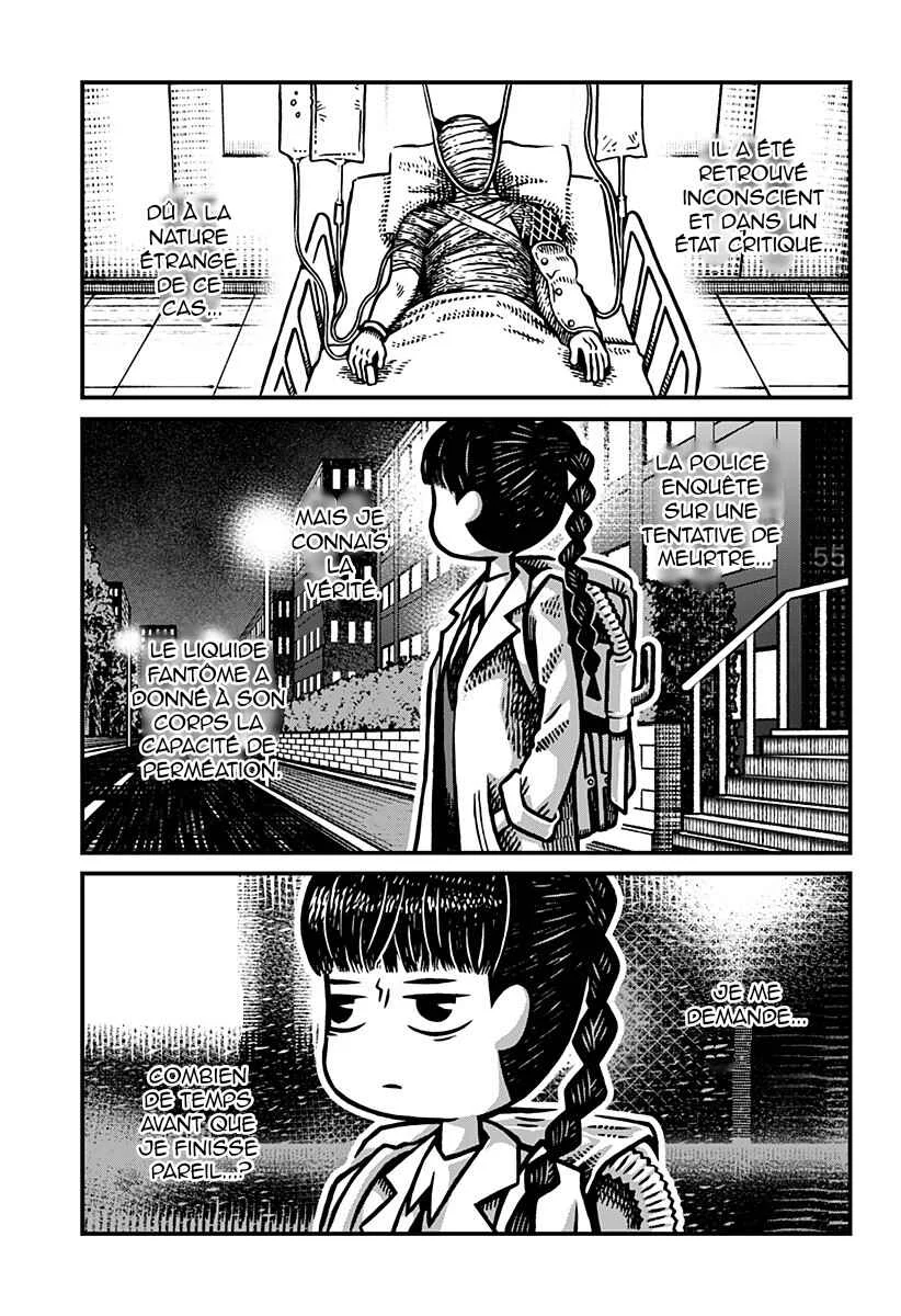 Kowaiya-san Chapitre 3 - Page 17