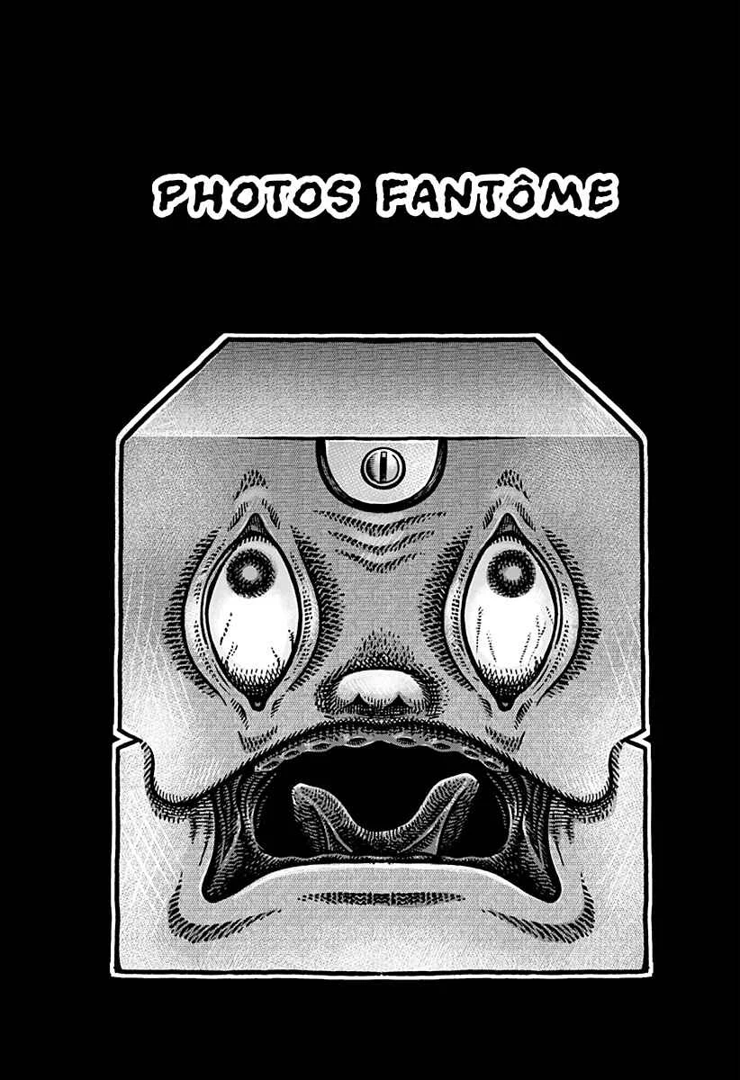 Kowaiya-san Chapitre 4 - Page 5