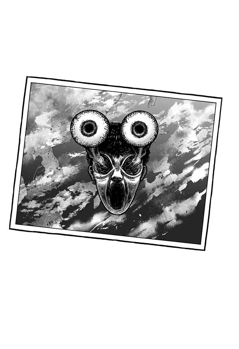 Kowaiya-san Chapitre 4 - Page 14