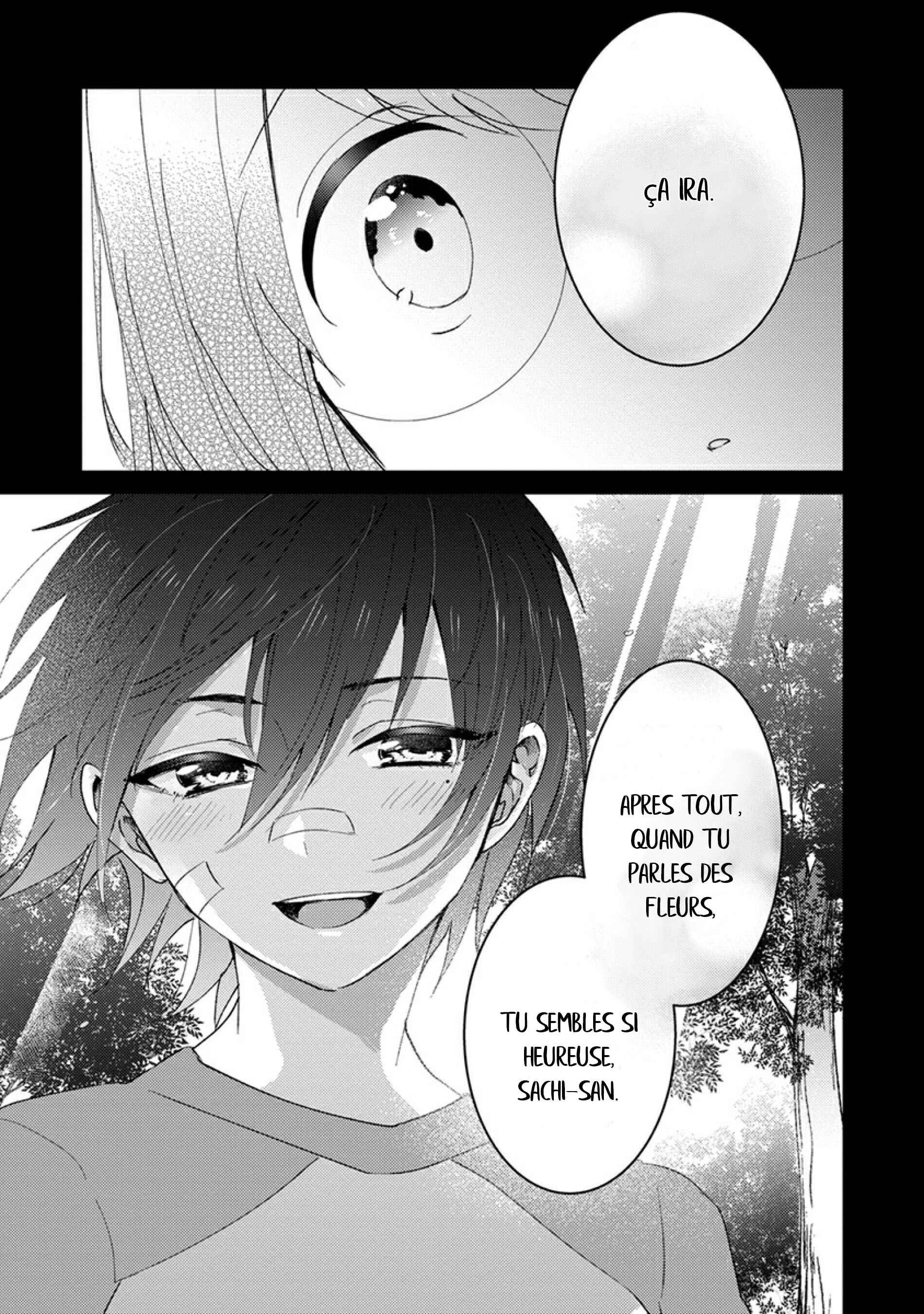 Kowamote Koukousei to Jimiko-san Chapitre 5 - Page 11