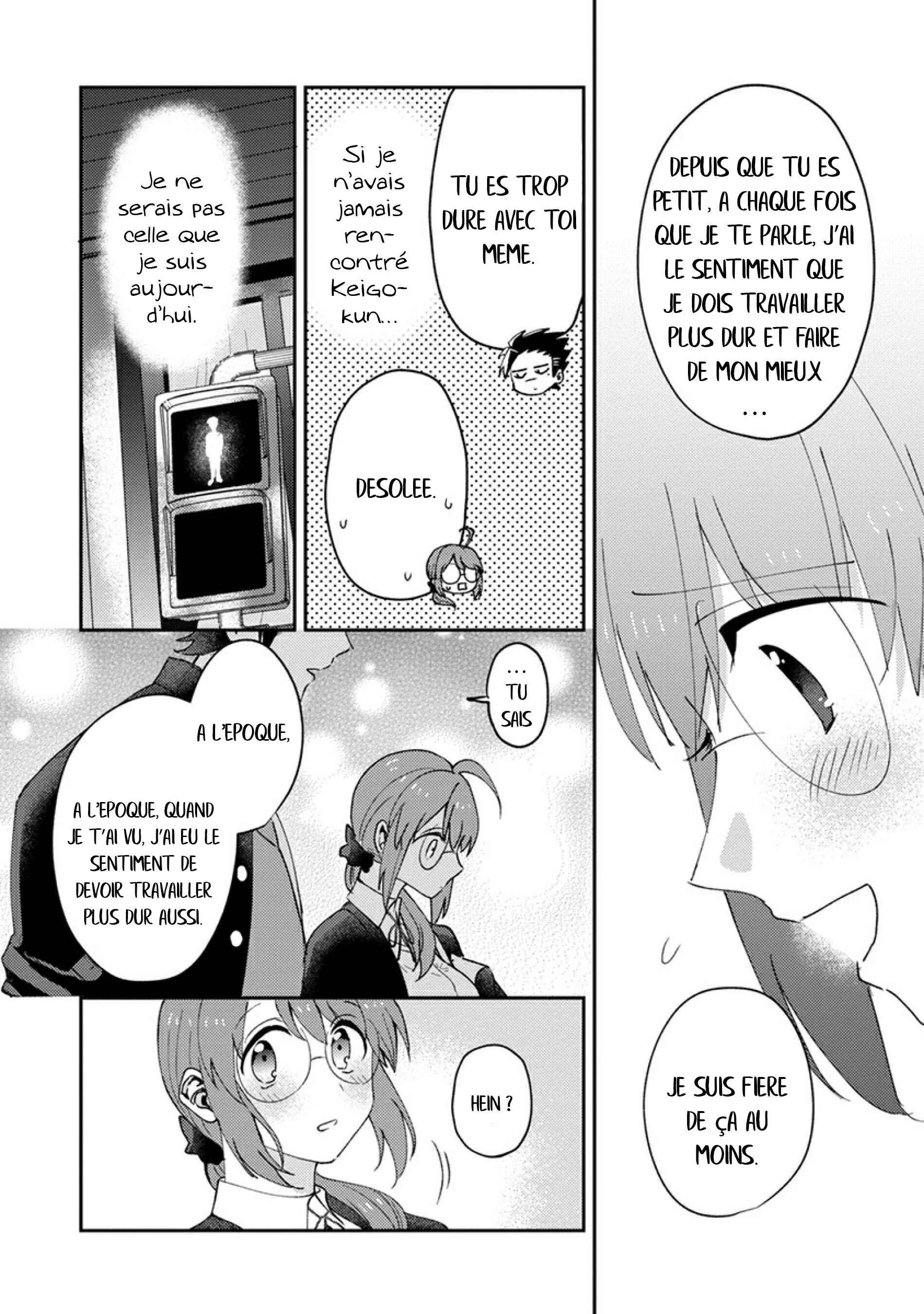 Kowamote Koukousei to Jimiko-san Chapitre 5 - Page 14