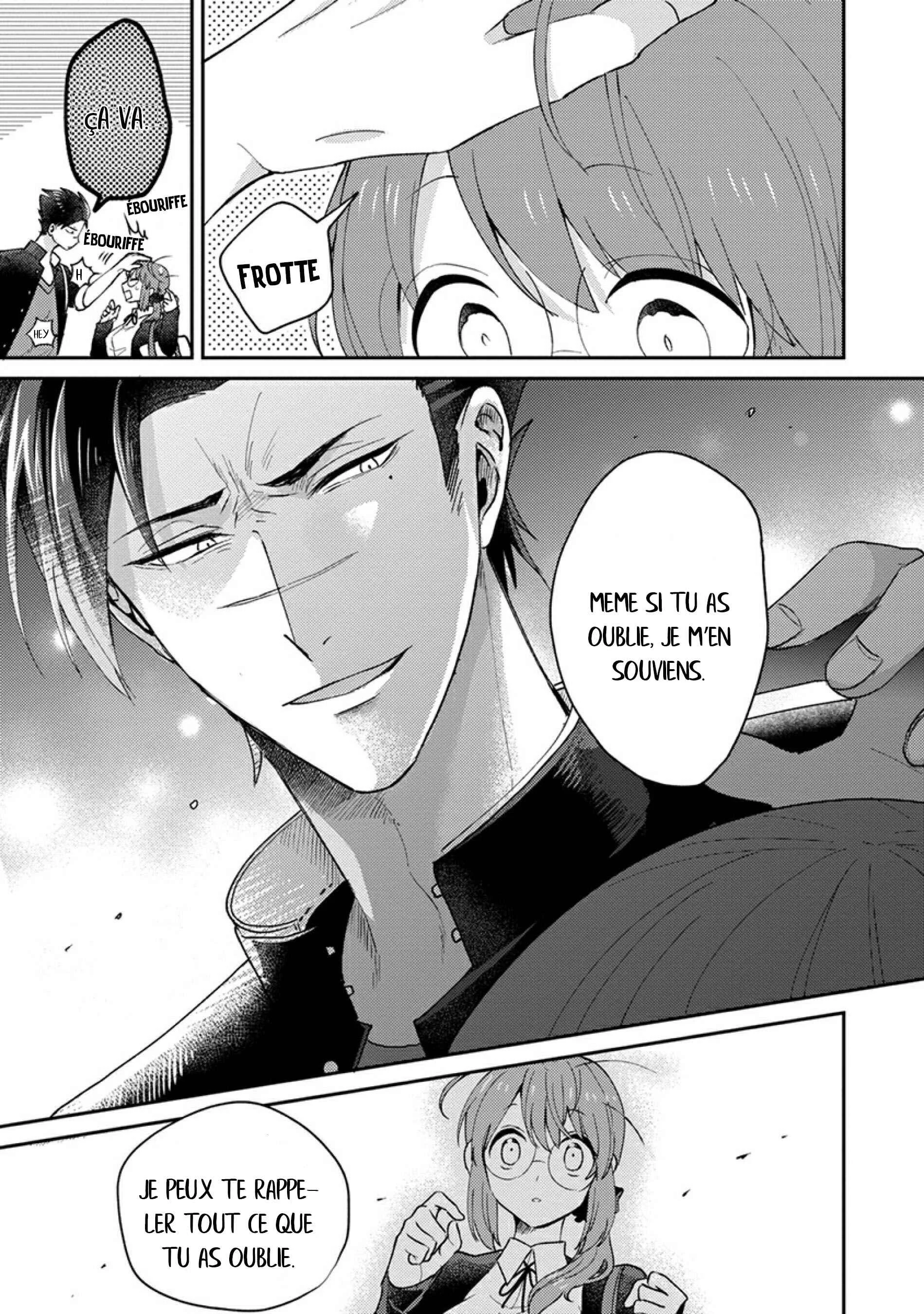 Kowamote Koukousei to Jimiko-san Chapitre 5 - Page 17