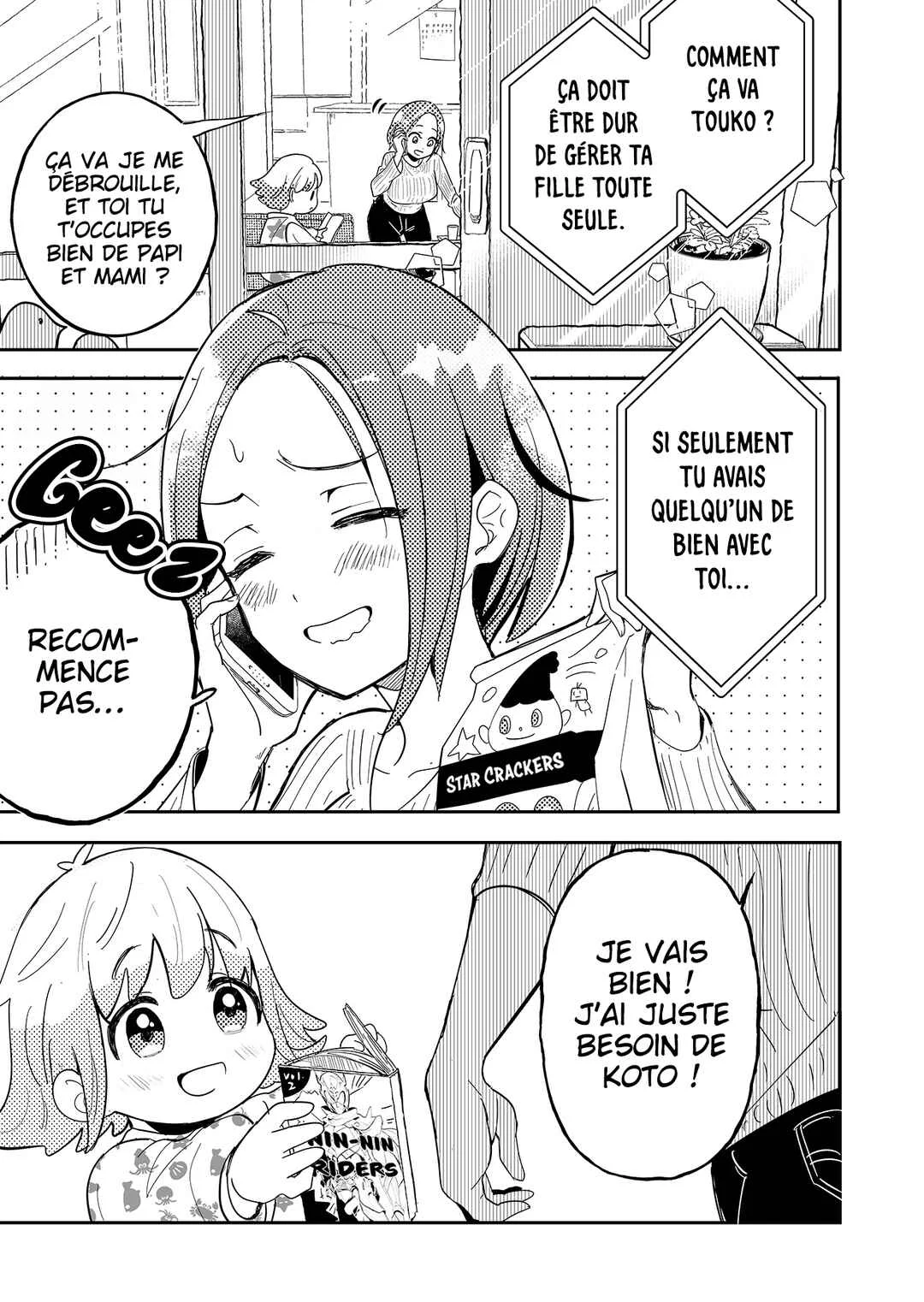 Kozure Batsuichi, Saigo no Koi wa Numa deshita. Chapitre 1: Je n'ai pas besoin d'un partenaire - Page 1