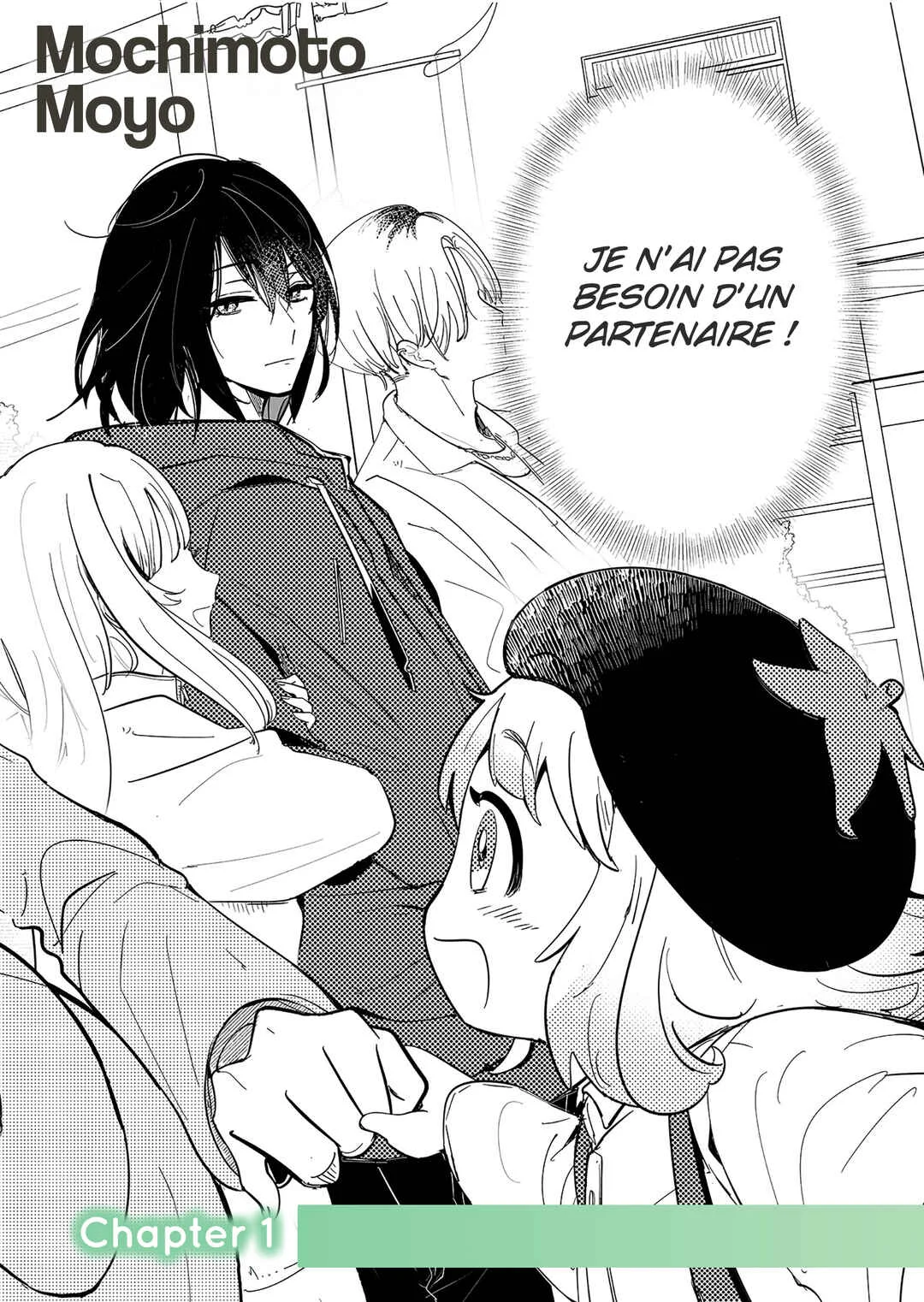 Kozure Batsuichi, Saigo no Koi wa Numa deshita. Chapitre 1: Je n'ai pas besoin d'un partenaire - Page 2