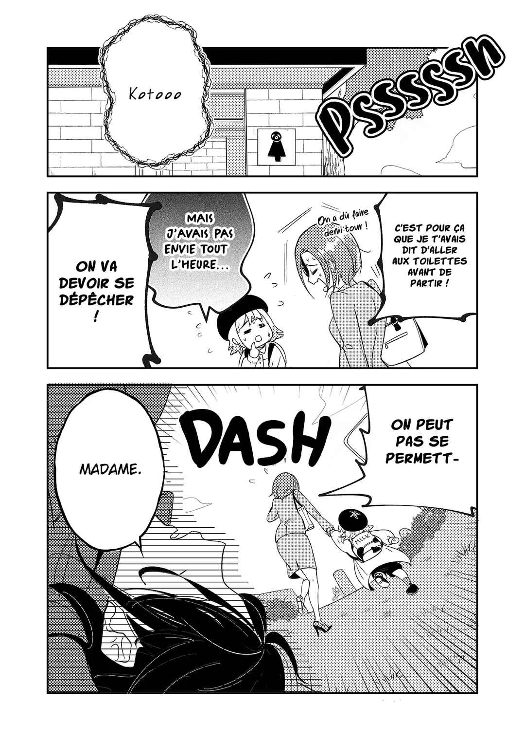 Kozure Batsuichi, Saigo no Koi wa Numa deshita. Chapitre 1: Je n'ai pas besoin d'un partenaire - Page 3