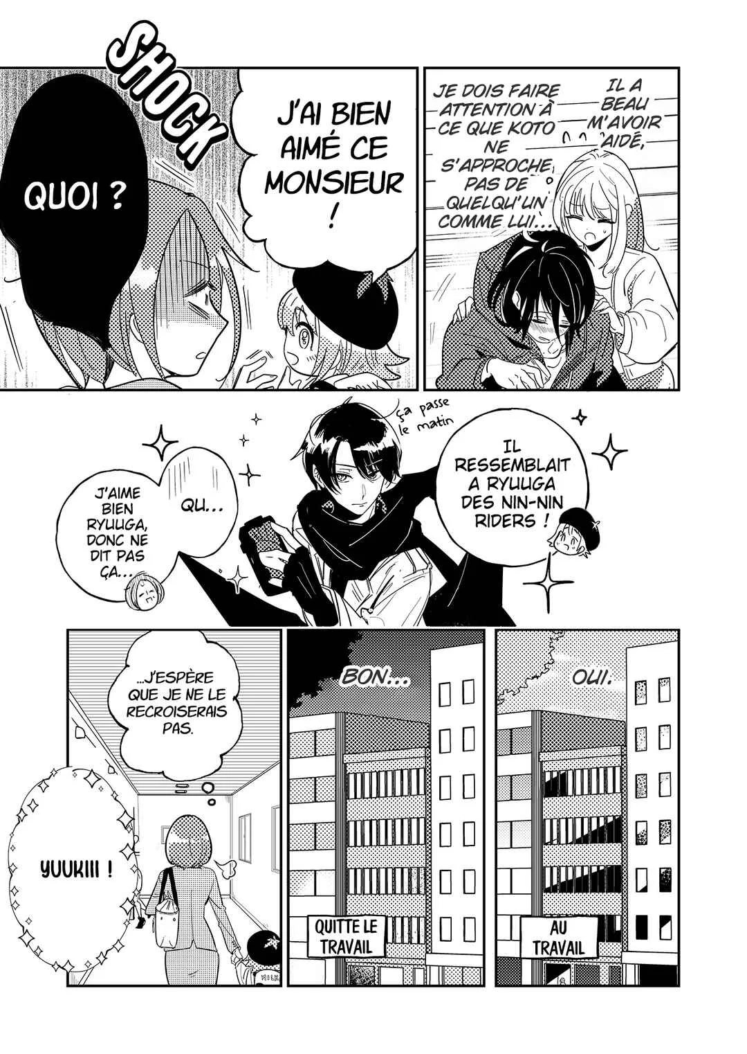 Kozure Batsuichi, Saigo no Koi wa Numa deshita. Chapitre 1: Je n'ai pas besoin d'un partenaire - Page 6