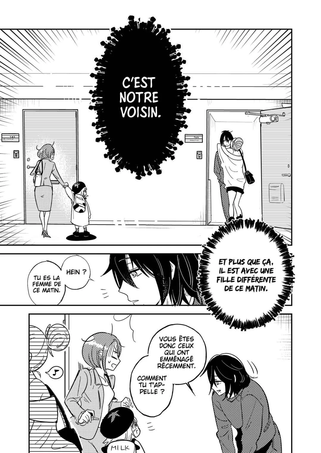 Kozure Batsuichi, Saigo no Koi wa Numa deshita. Chapitre 1: Je n'ai pas besoin d'un partenaire - Page 8