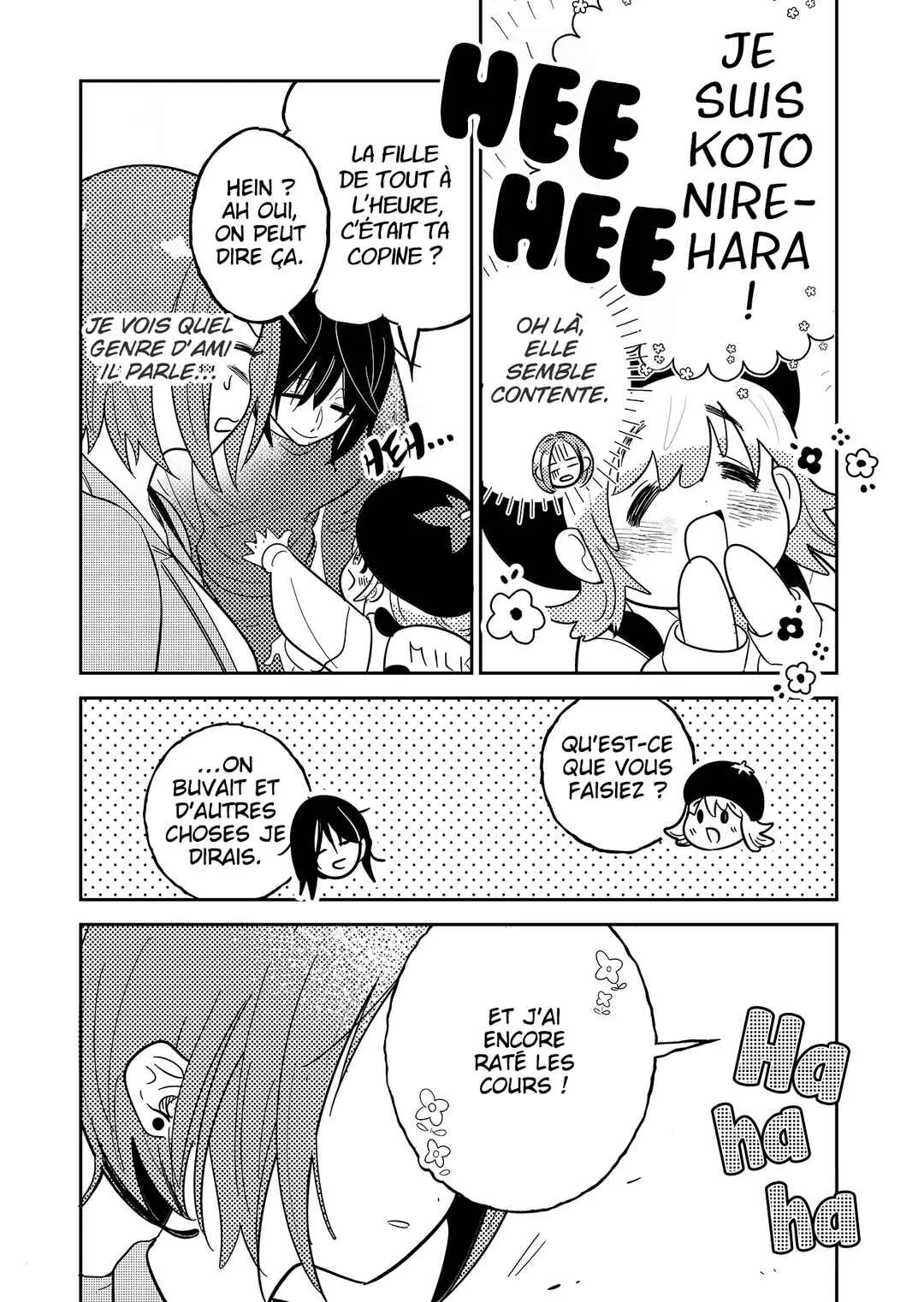 Kozure Batsuichi, Saigo no Koi wa Numa deshita. Chapitre 1: Je n'ai pas besoin d'un partenaire - Page 9