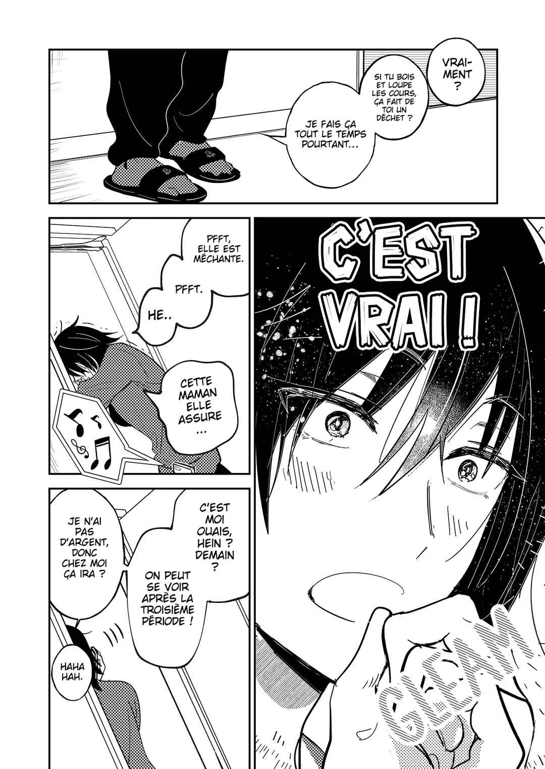 Kozure Batsuichi, Saigo no Koi wa Numa deshita. Chapitre 1: Je n'ai pas besoin d'un partenaire - Page 11