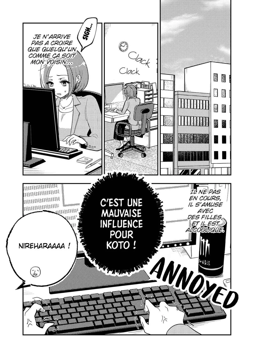 Kozure Batsuichi, Saigo no Koi wa Numa deshita. Chapitre 1: Je n'ai pas besoin d'un partenaire - Page 12