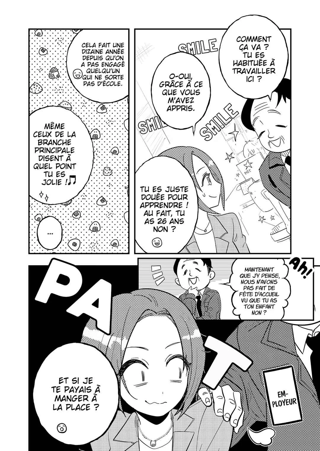 Kozure Batsuichi, Saigo no Koi wa Numa deshita. Chapitre 1: Je n'ai pas besoin d'un partenaire - Page 13
