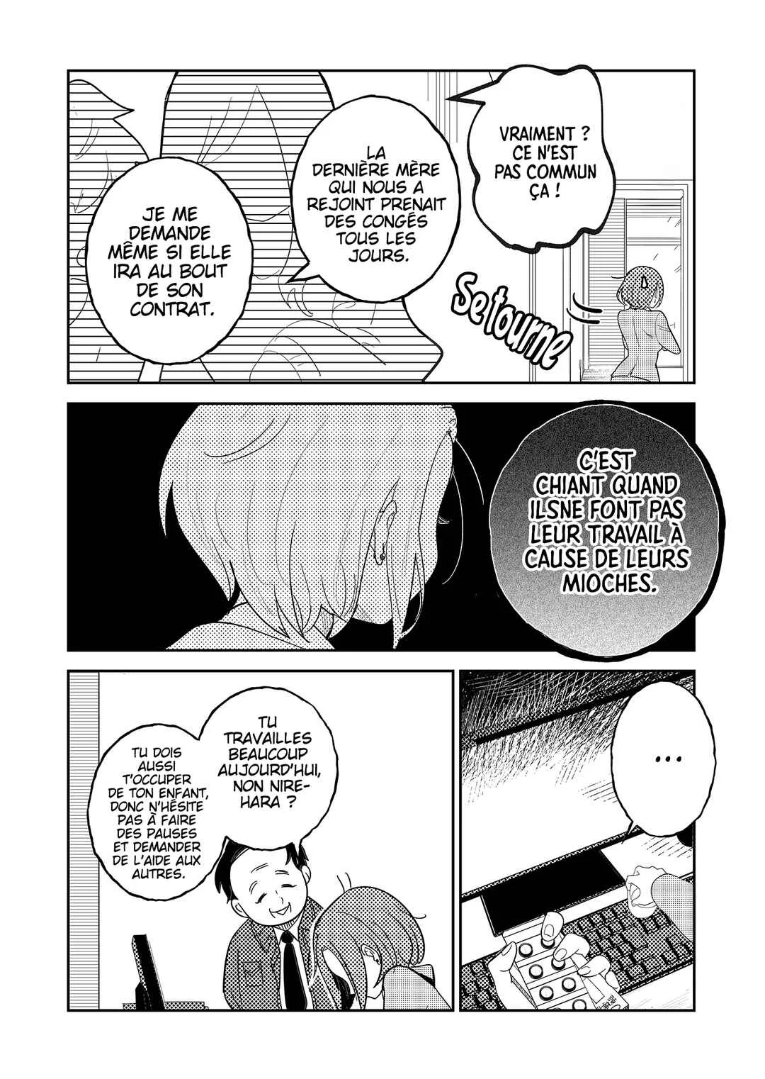 Kozure Batsuichi, Saigo no Koi wa Numa deshita. Chapitre 1: Je n'ai pas besoin d'un partenaire - Page 15