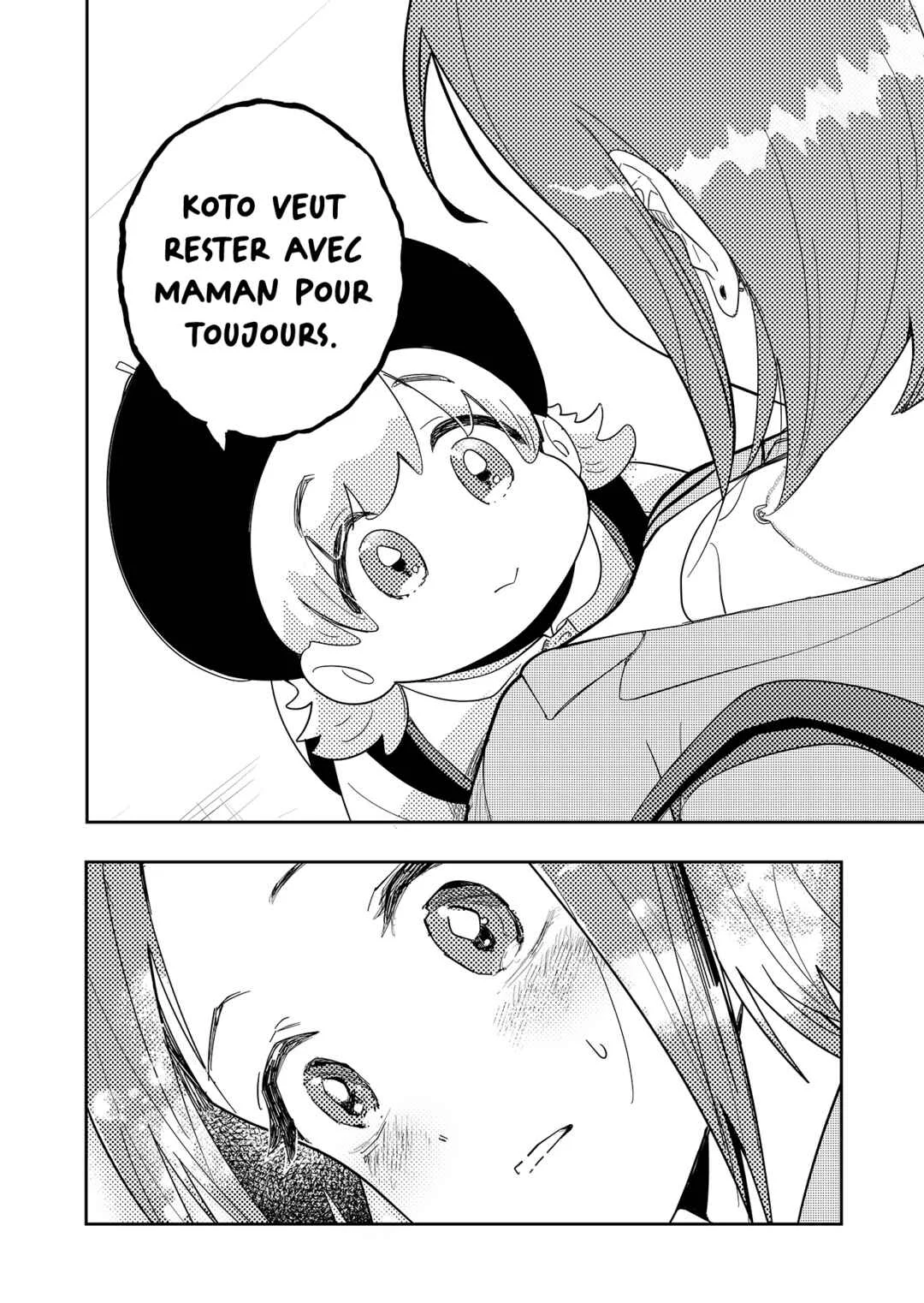 Kozure Batsuichi, Saigo no Koi wa Numa deshita. Chapitre 1: Je n'ai pas besoin d'un partenaire - Page 19