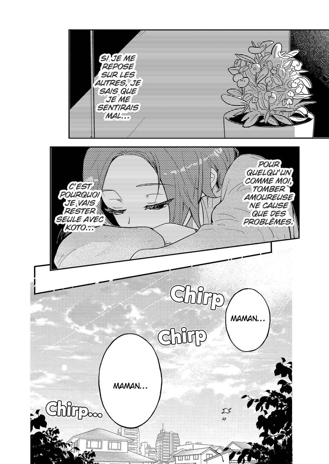 Kozure Batsuichi, Saigo no Koi wa Numa deshita. Chapitre 1: Je n'ai pas besoin d'un partenaire - Page 23