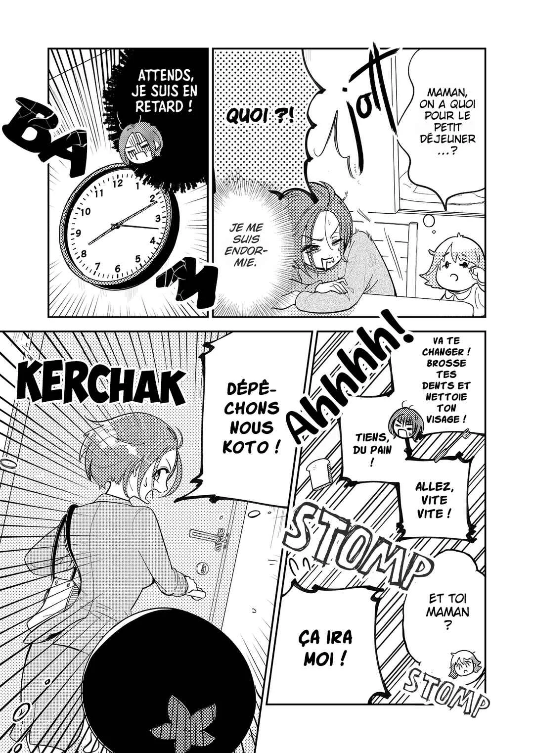 Kozure Batsuichi, Saigo no Koi wa Numa deshita. Chapitre 1: Je n'ai pas besoin d'un partenaire - Page 24
