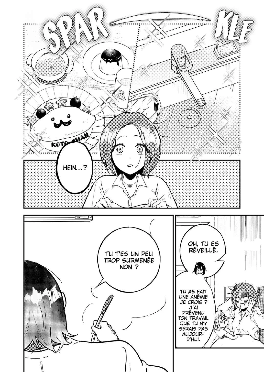 Kozure Batsuichi, Saigo no Koi wa Numa deshita. Chapitre 1: Je n'ai pas besoin d'un partenaire - Page 33