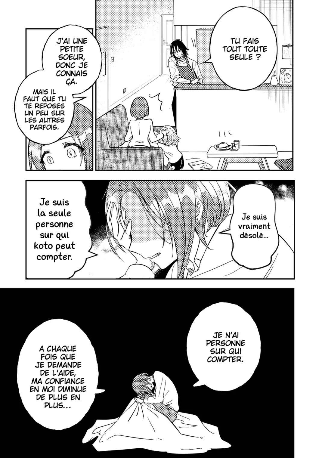 Kozure Batsuichi, Saigo no Koi wa Numa deshita. Chapitre 1: Je n'ai pas besoin d'un partenaire - Page 34