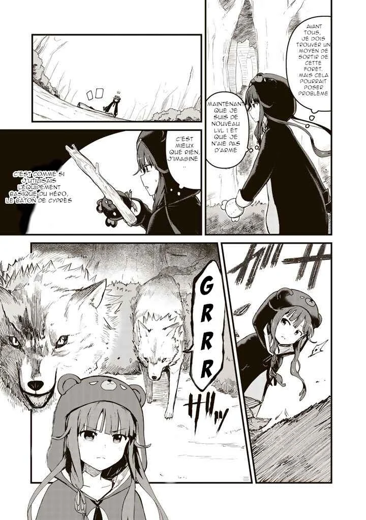 Kuma Kuma Kuma Bear Chapitre 2 - Page 1