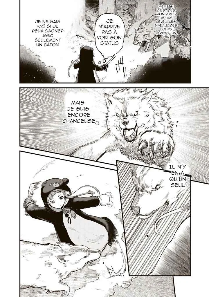 Kuma Kuma Kuma Bear Chapitre 2 - Page 2
