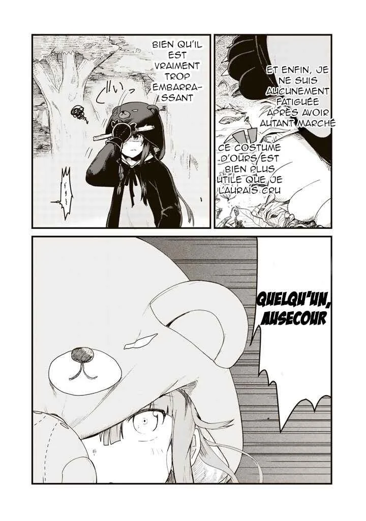 Kuma Kuma Kuma Bear Chapitre 2 - Page 5