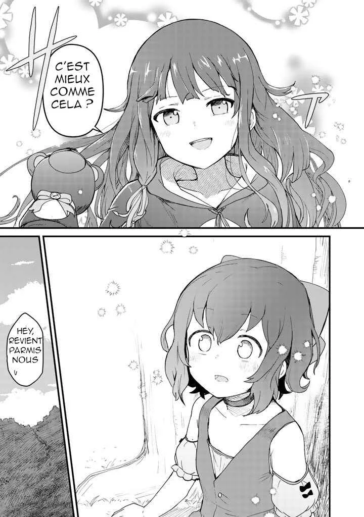 Kuma Kuma Kuma Bear Chapitre 2 - Page 11