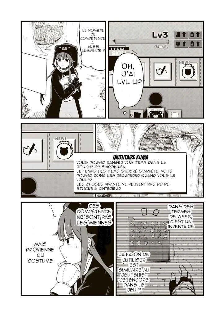 Kuma Kuma Kuma Bear Chapitre 2 - Page 16