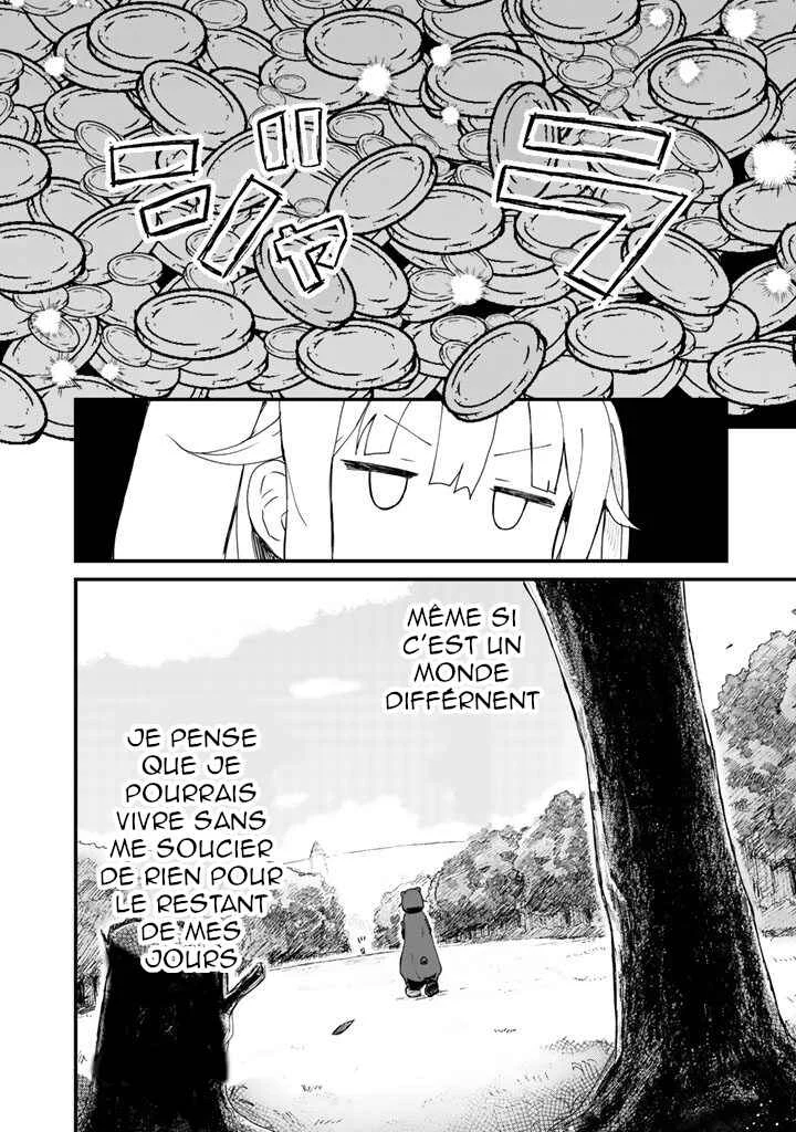 Kuma Kuma Kuma Bear Chapitre 2 - Page 18