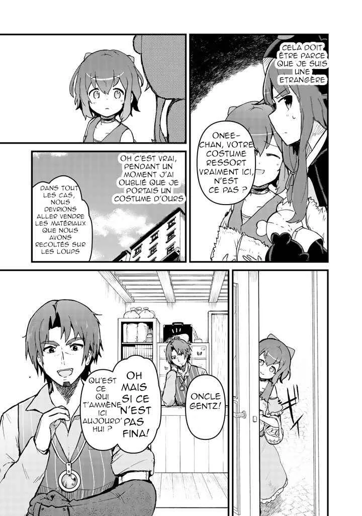 Kuma Kuma Kuma Bear Chapitre 3 - Page 5