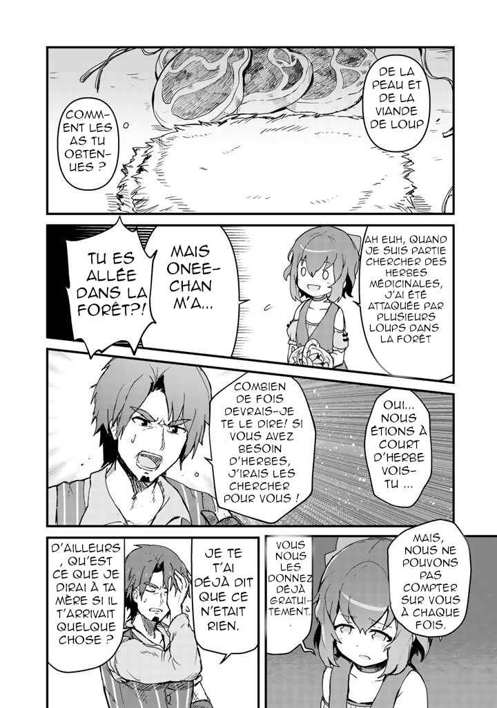 Kuma Kuma Kuma Bear Chapitre 3 - Page 6