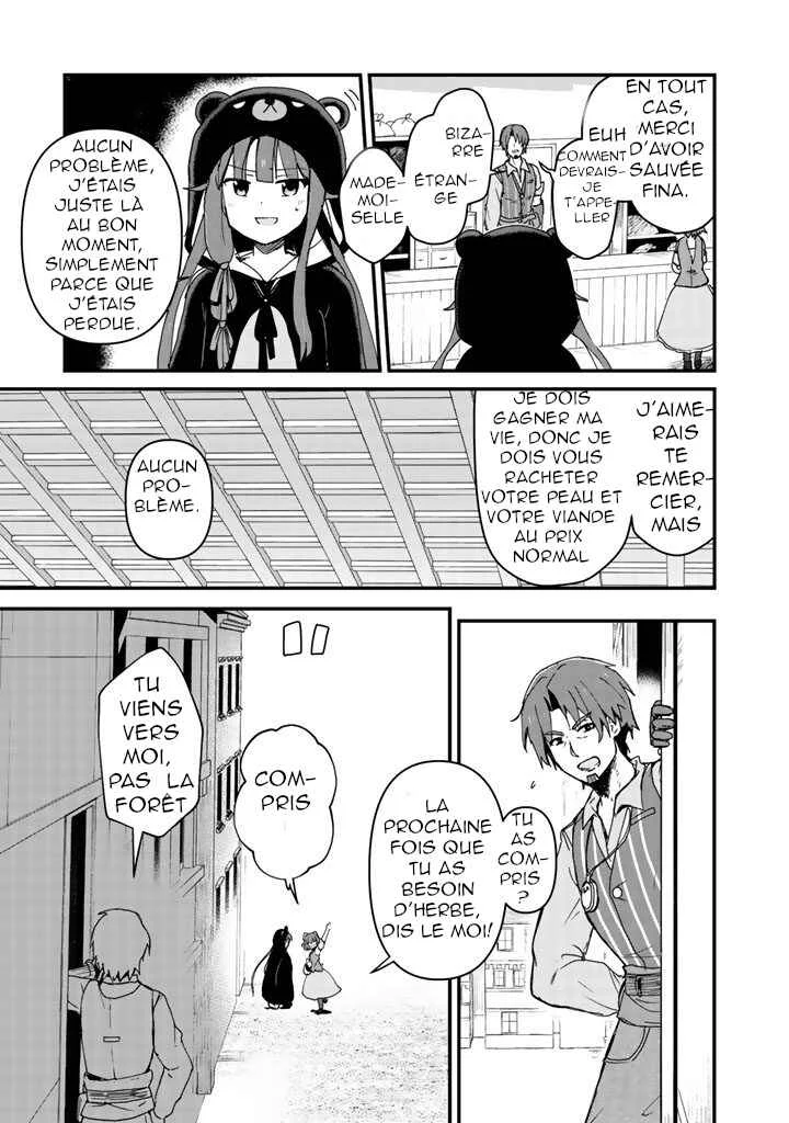 Kuma Kuma Kuma Bear Chapitre 3 - Page 7